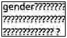 Stamp: gender???